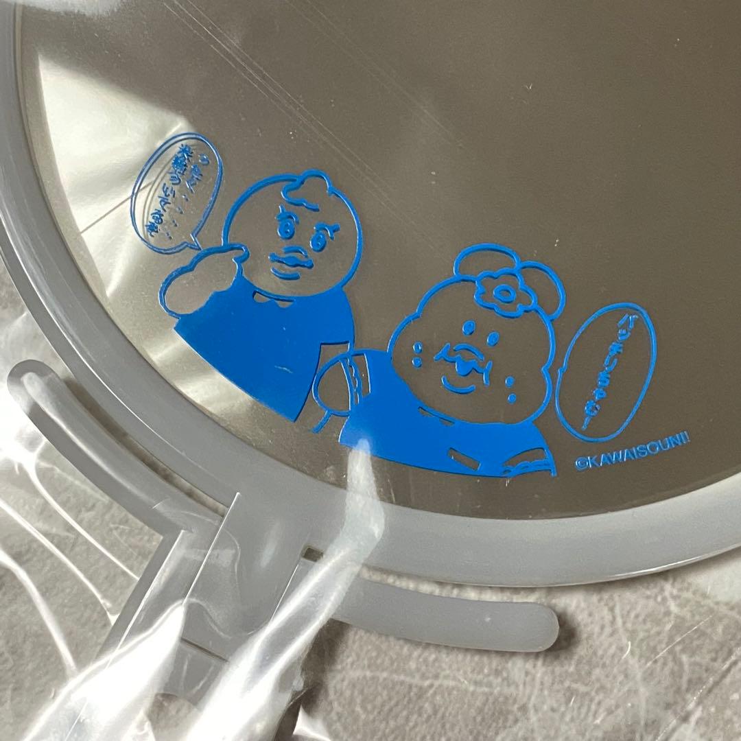 んぽちゃむ ハンドミラー HMV Loppi