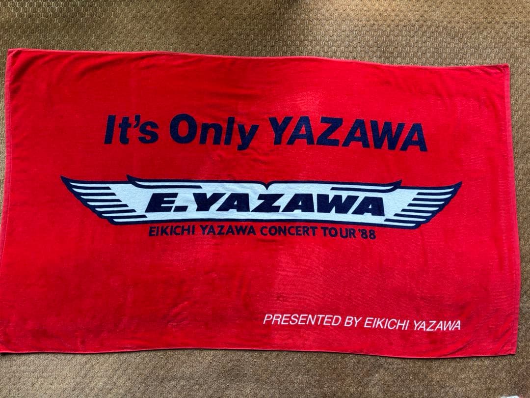 矢沢永吉 It's Only YAZAWA タオル 1988年「Its's Only YAZAWA」ビーチタオル touch up | 矢沢永吉激論ブログ