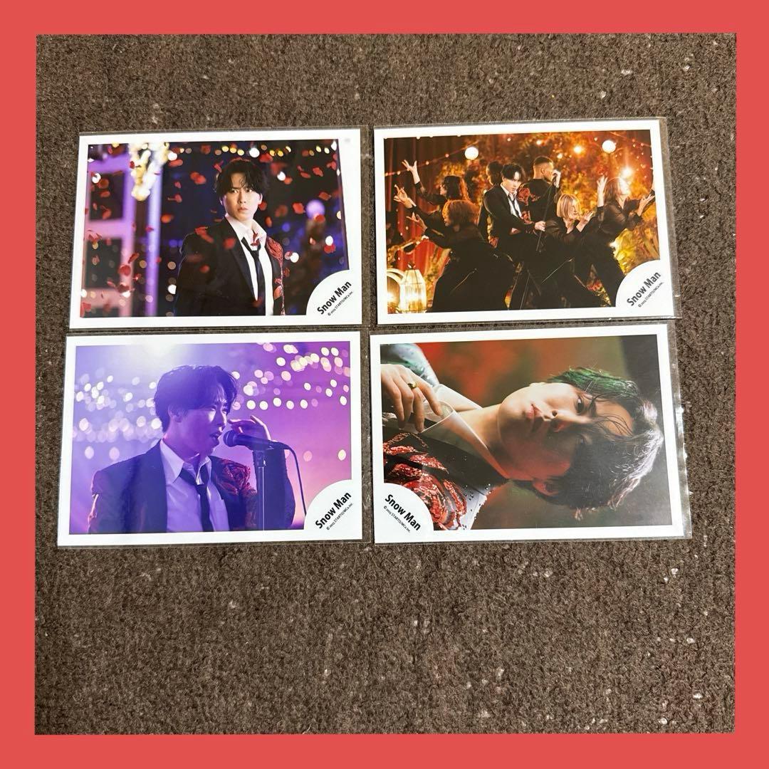 SnowMan 公式写真 オフショ宮舘涼太 まとめ売り 大量 ⑩ - メルカリ