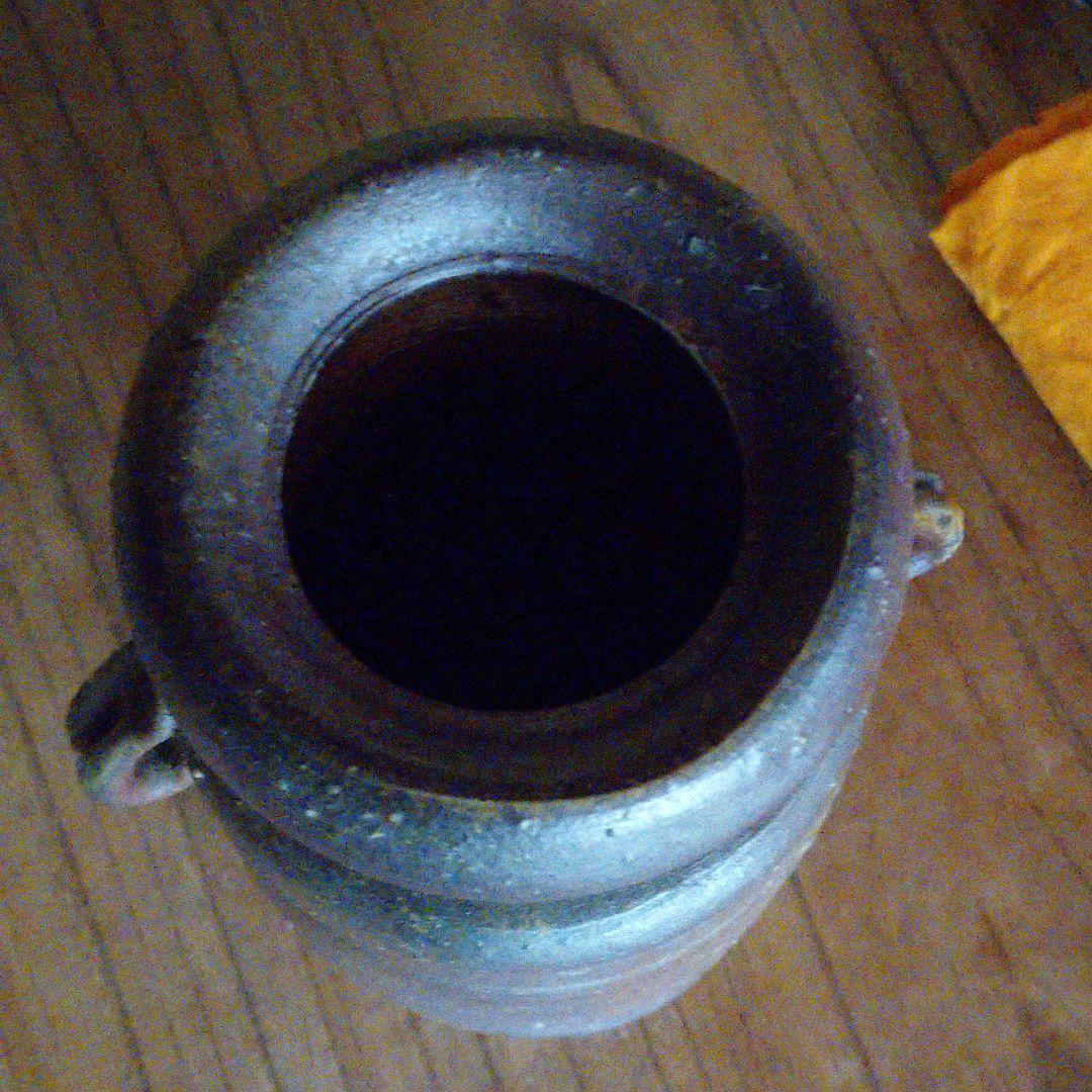 備前焼  『木村陶峰』耳付窯変花入  茶道具