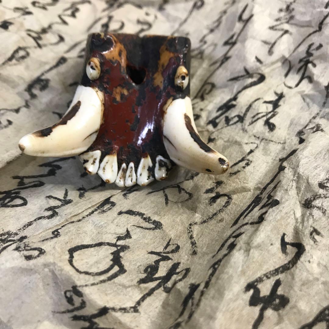 獣牙根付呪物ニホンオオカミ熊