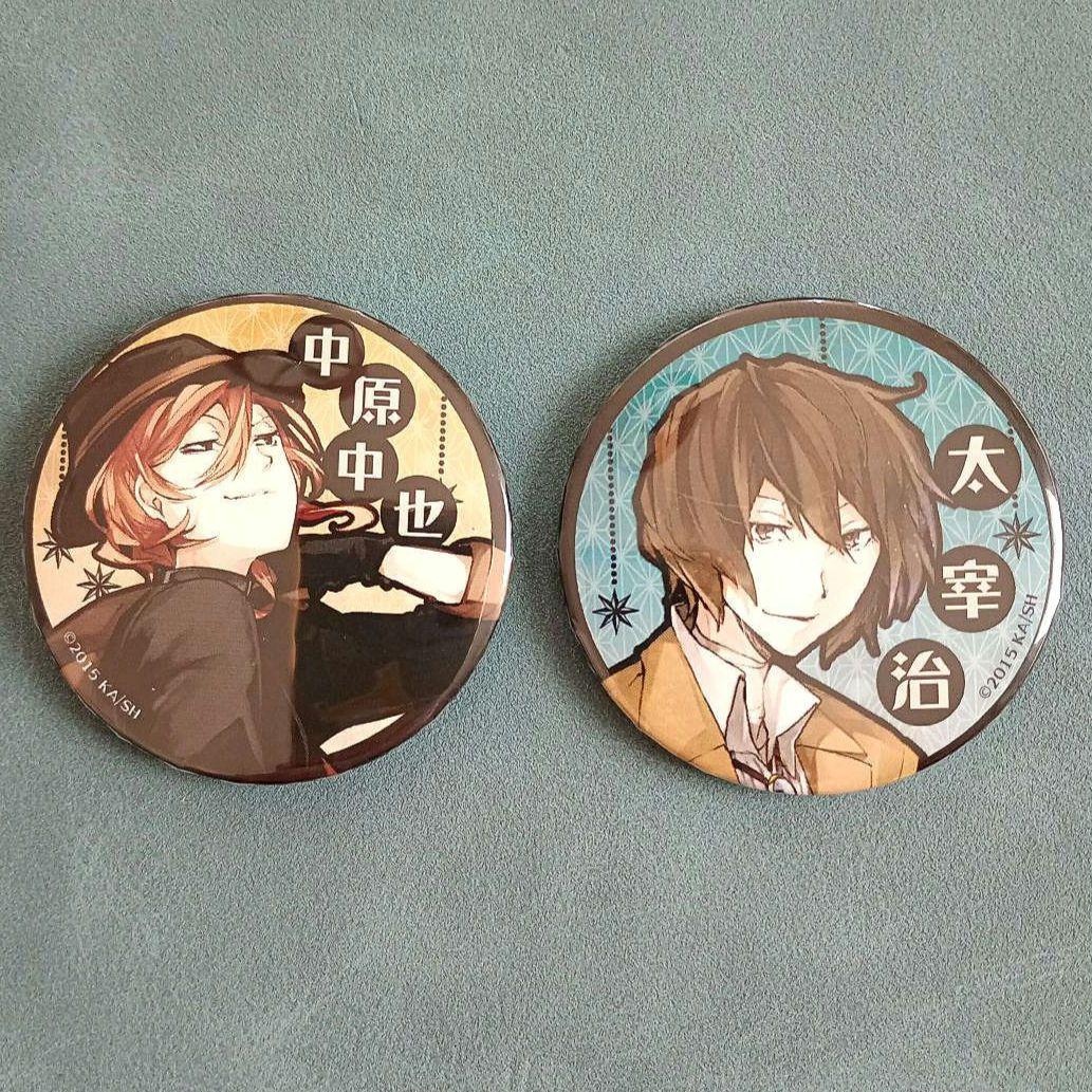 文スト缶バッジ 双黒セット 中原中也 太宰治 文豪ストレイドッグス 原作