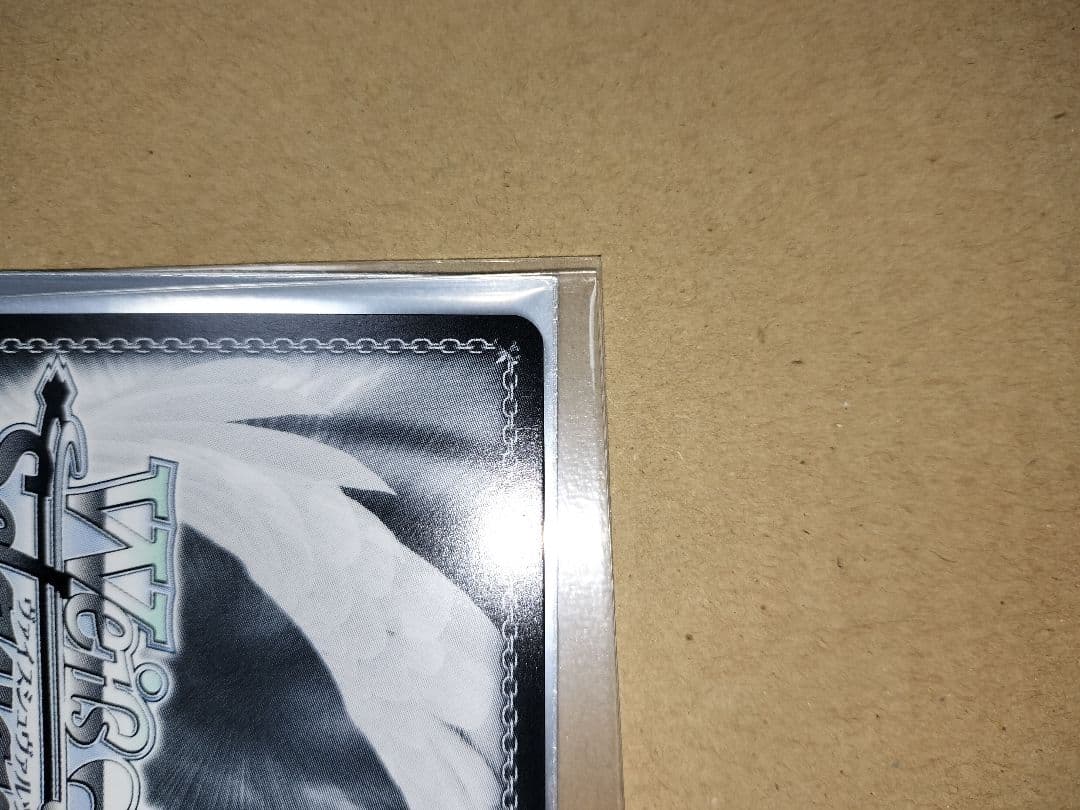 傷移しの鞘 RRR+ 推しの子 ヴァイスシュヴァルツ ヴァイス 推しの子 傷移し