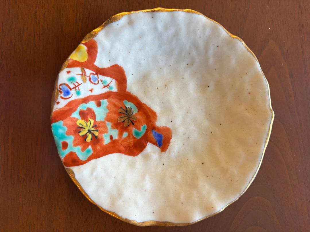 美濃焼 ★和田一人作 「山笑ふ5寸皿」2枚セット