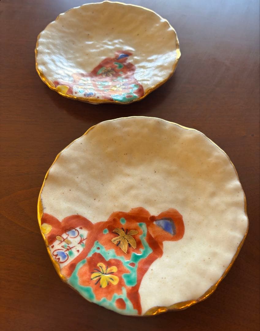 美濃焼 ★和田一人作 「山笑ふ5寸皿」2枚セット