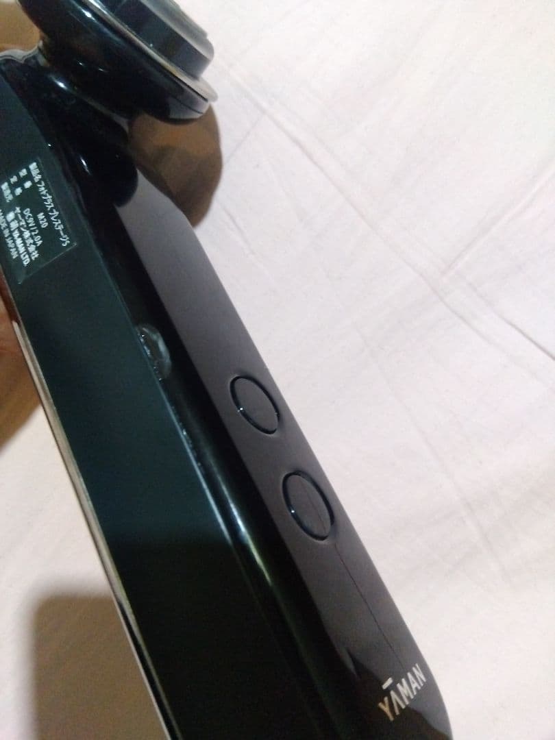 YA−MAN M-20 美顔器 ヤーマン ハリツヤ若返り プレステージS - メルカリ