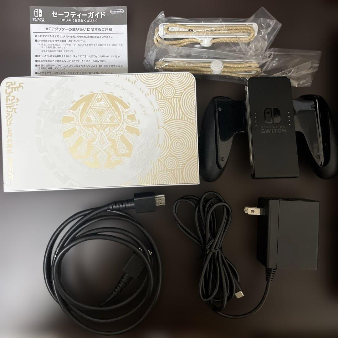 Switch有機EL本体➕ケース　ゼルダの伝説　中古