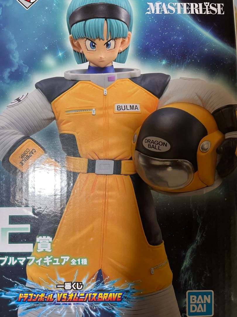 ドラゴンボールフィギュアセット新品未使用品　悟空、ブルマ、ブルマ、リクーム他