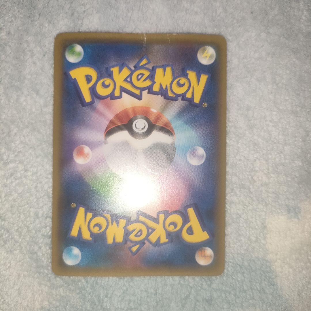 ポケモンカード　ピカチュウ　バトルフェスタ2015