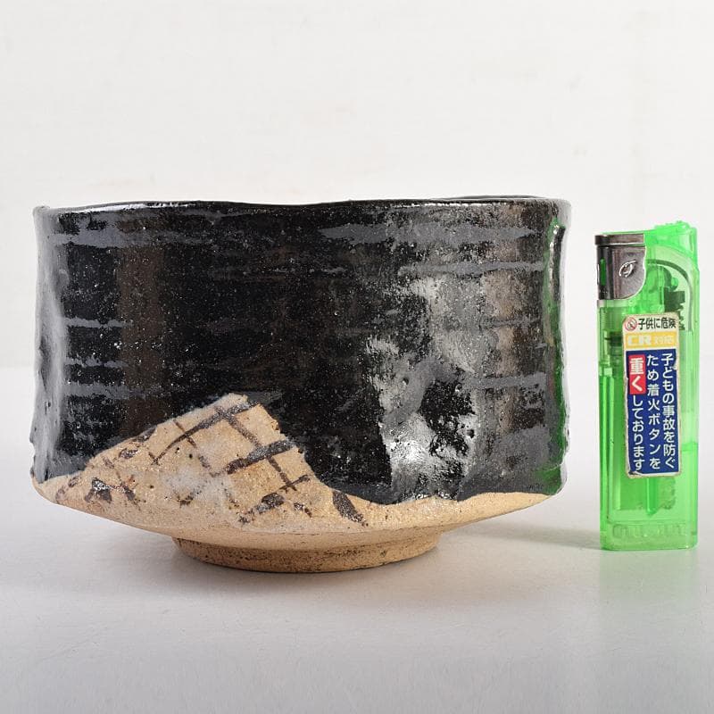 茶道具 桃山時代 瀬戸六作新兵衛造 黒織部 茶碗 銘霜松 極め箱 V R8818