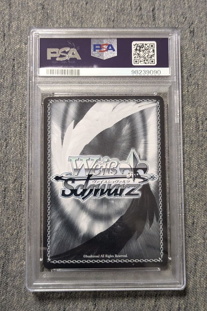 PSA10】未来へ一緒に 姫森ルーナ SSP ヴァイスシュヴァルツ ホロライブ