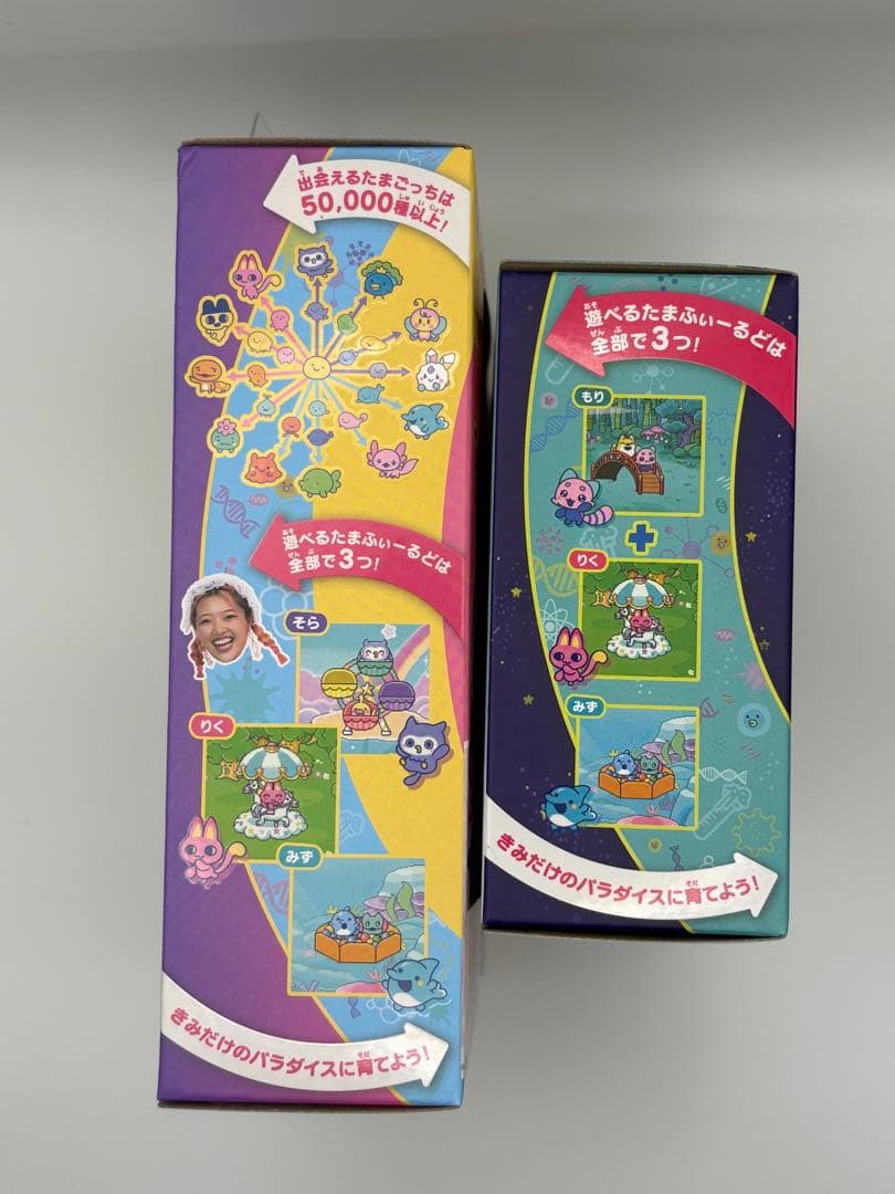 たまごっちパラダイス しなこスペシャルセット ジェイドフォレスト