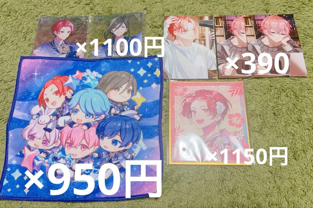 バラ売り可】いれいす ないこ 缶バッジ 推しみつ2023ver. 30個