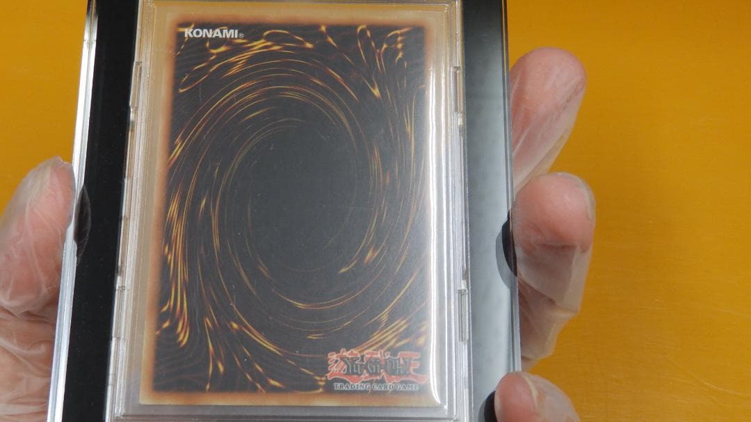 究極竜騎士セット！　1/2インチスクリューダウン付き　遊戯王カード