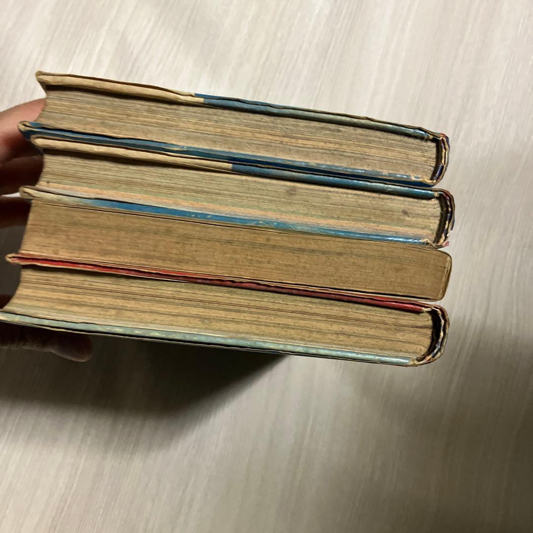 日本の軍艦シリーズ 立風書房 ジャガーバックス3冊 集英社1冊 昭和の