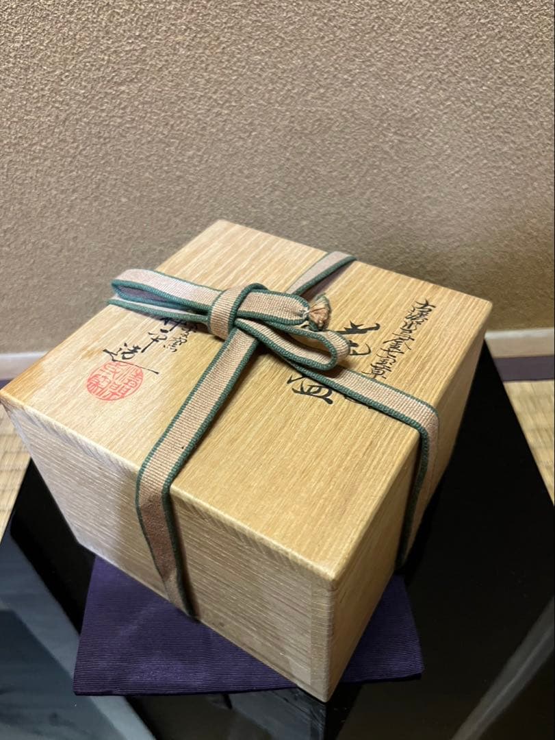 清閑寺 杉田祥平 古流水写金七宝草花画 茶碗