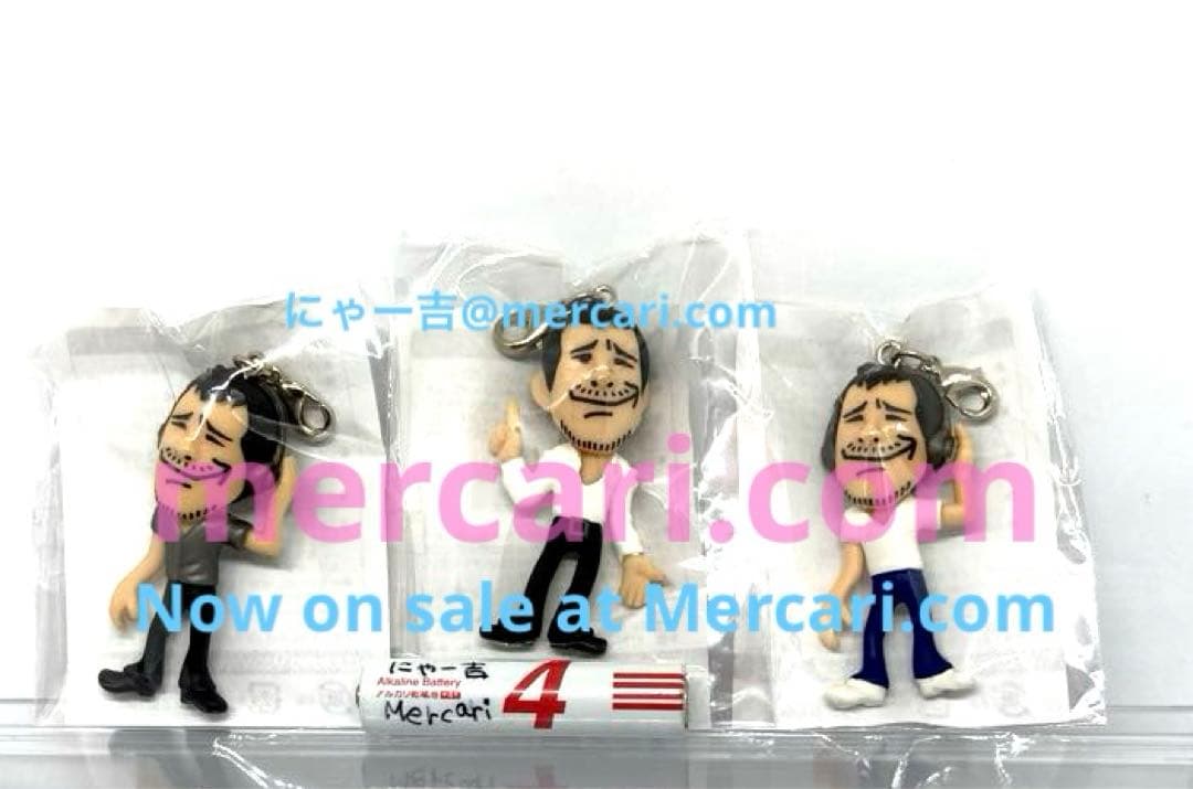 矢沢永吉】未開封ガチャ いろいろ9個セット - メルカリ