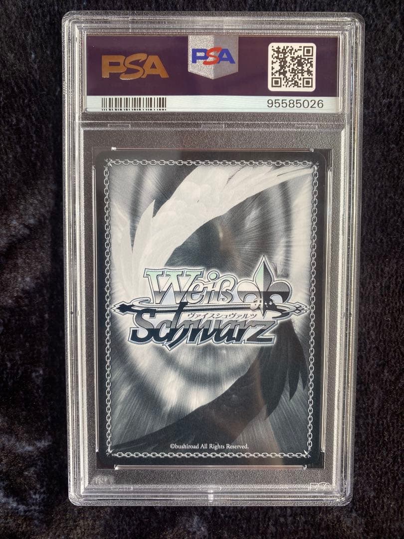 ヴァイス　ホロライブ ある冬の日 湊あくあ SP 【PSA10】