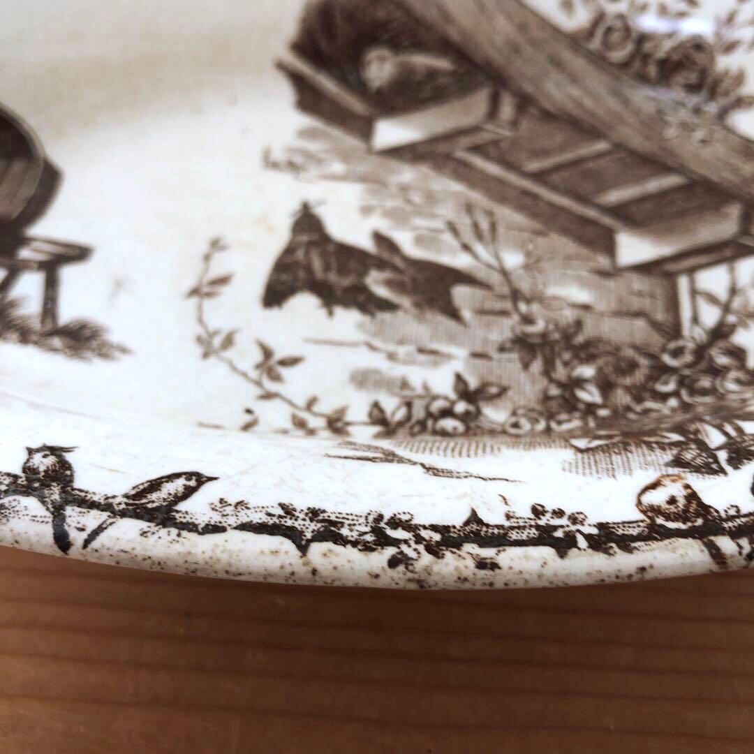 ショワジールロア Choisy le Roi HB&Cie 楕円皿 no.249 - メルカリ