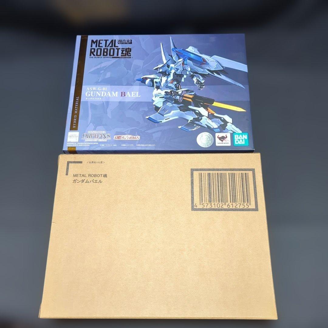 L ROBOT 魂 ＜SIDE MS＞ ガンダム バエル