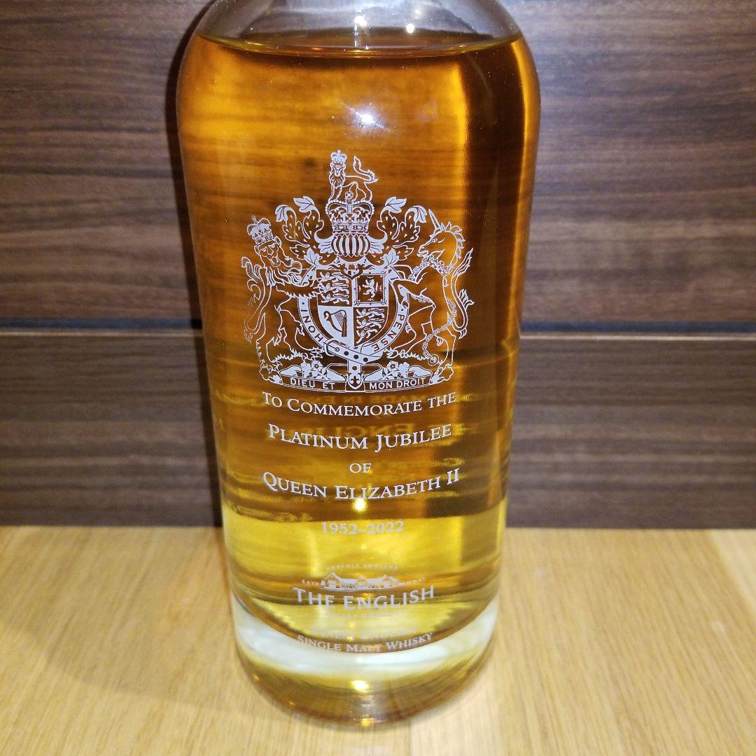 割引その他 - 【限定品】ザ・イングリッシュウイスキーロイヤル