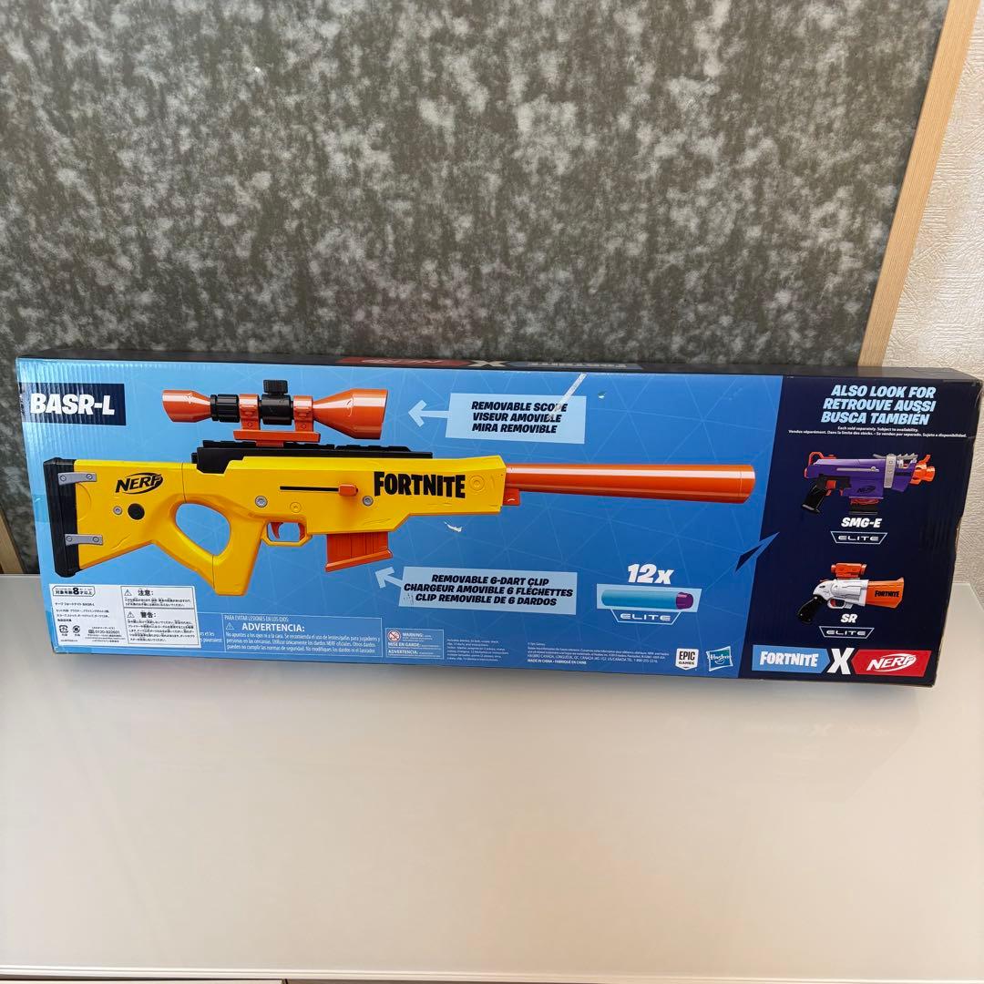 【新品未使用】NERF FORTNITE BASR-L ダーツブラスター