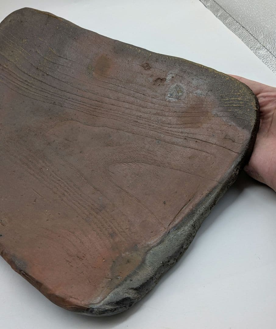 武用真 備前焼 木目四方皿 叩き皿 四方平鉢 食器 大皿 隅切角