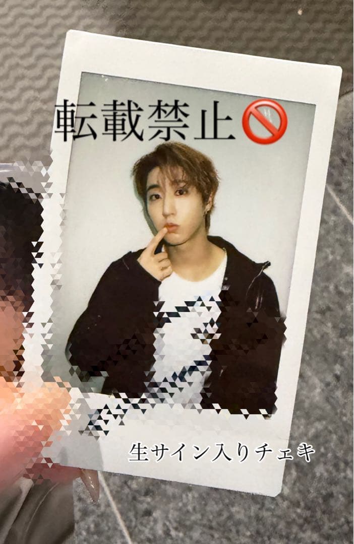 straykids HAN 直筆サイン入り チェキ ハン - メルカリ