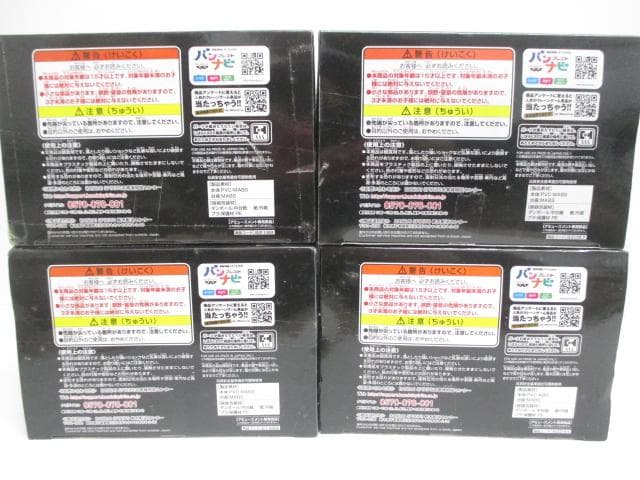 ワンピ―ス フィギュア magazine　FIGURE～夢の一枚～