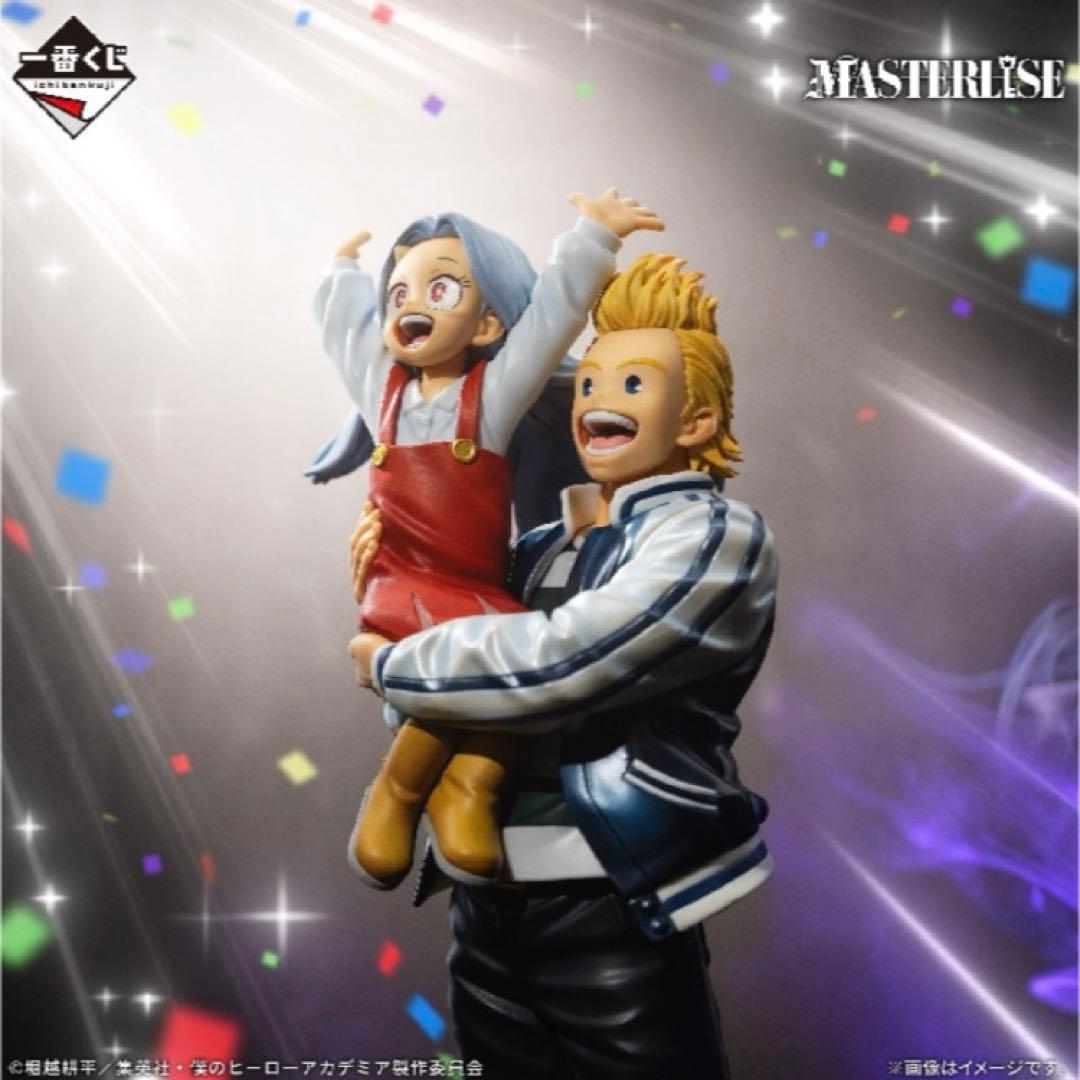 ミリオ ラストワン賞 通形ミリオ 壊理 ヒロアカ 開催文化祭 一番くじ