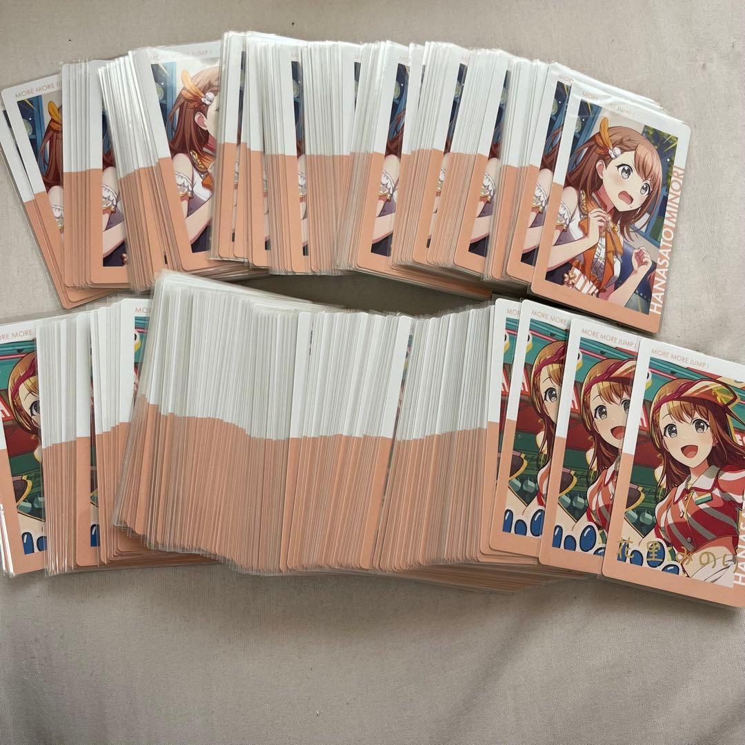 ら*ん様 2枚目以降詳細￤花里みのり グッズ色々まとめ