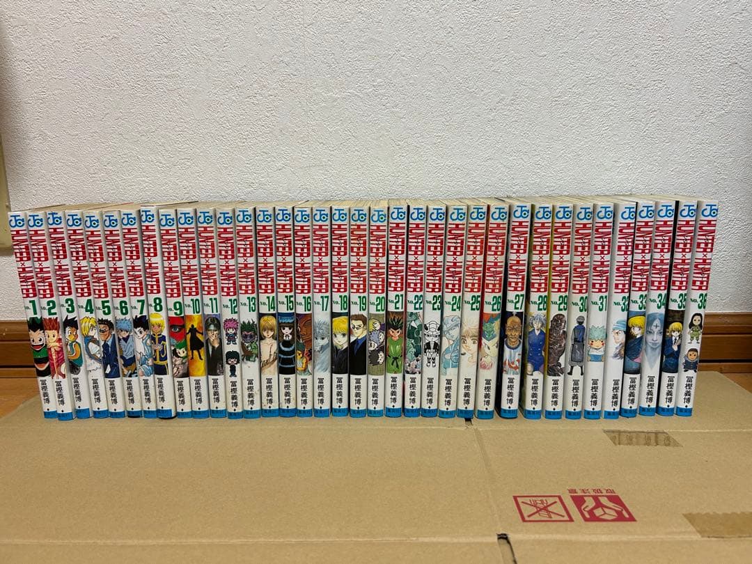 HUNTER×HUNTER 36巻セット