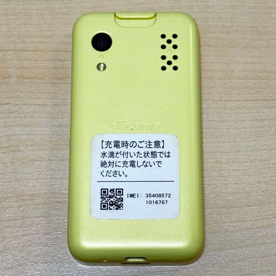 docomo キッズケータイ KY-41C セット