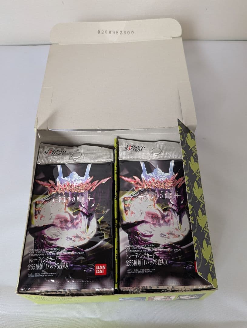 CR エヴァンゲリオン 始まりの福音 カードダス 30パック 未開封 バンダイ