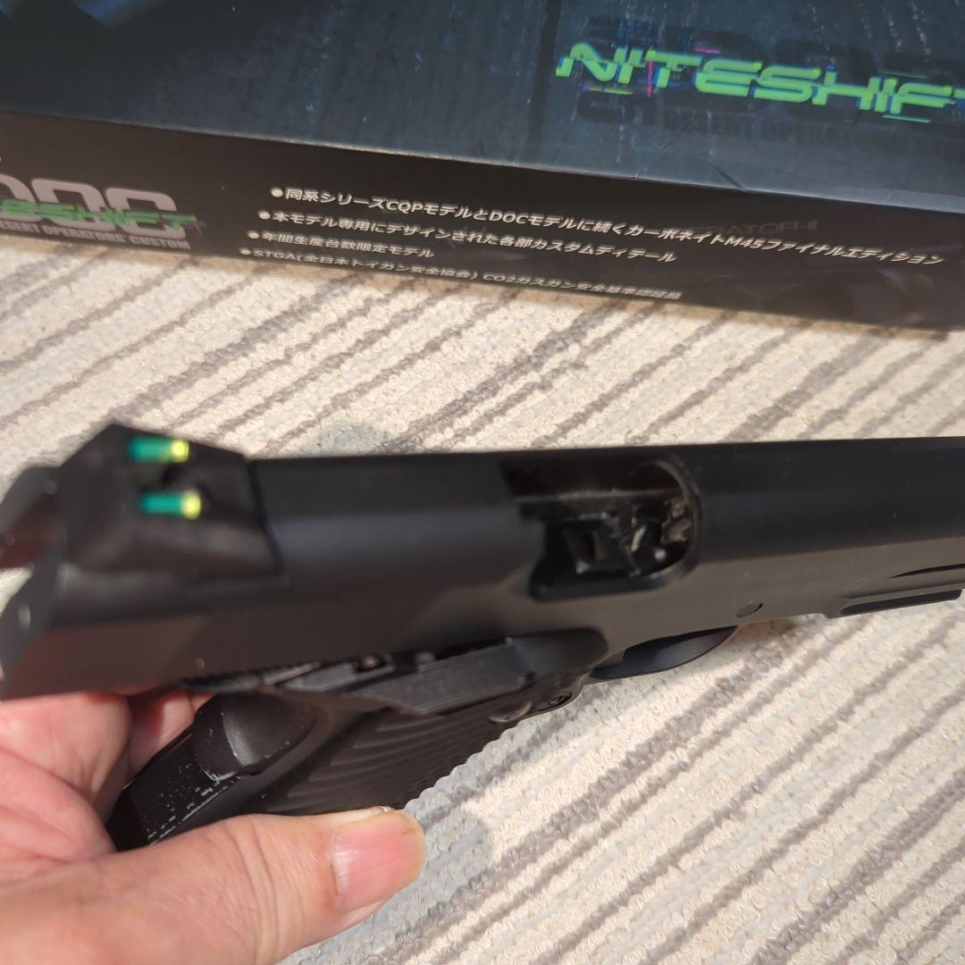 カーボネイトNITESHIFT CO2ガスガン ブラック 箱付き