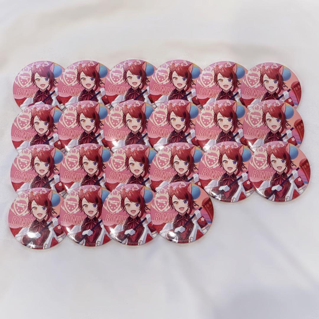 すとぷり莉犬 缶バッチ 缶バッジ 2023 アリーナツアー アリツア 前半 等身