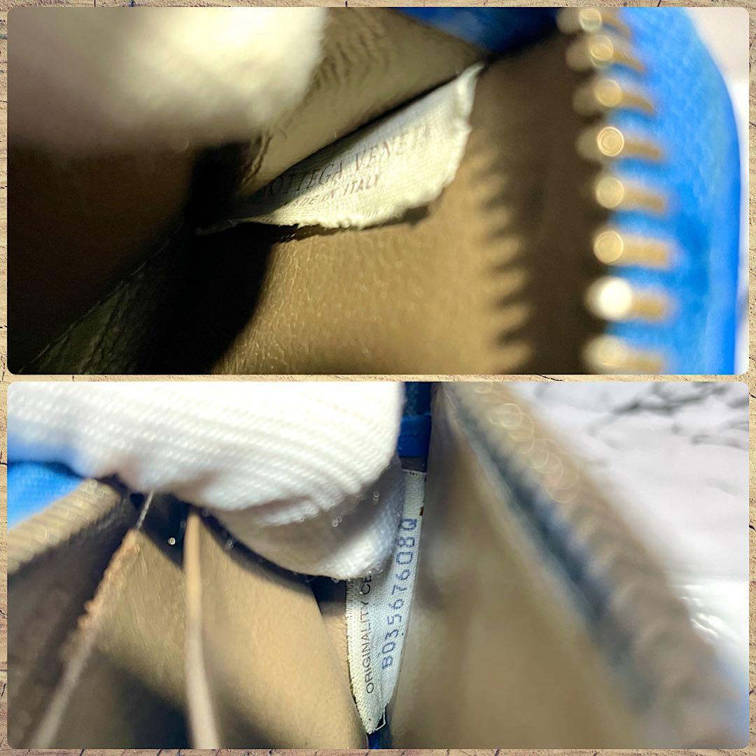 ボッテガヴェネタ　ケース　ブルー