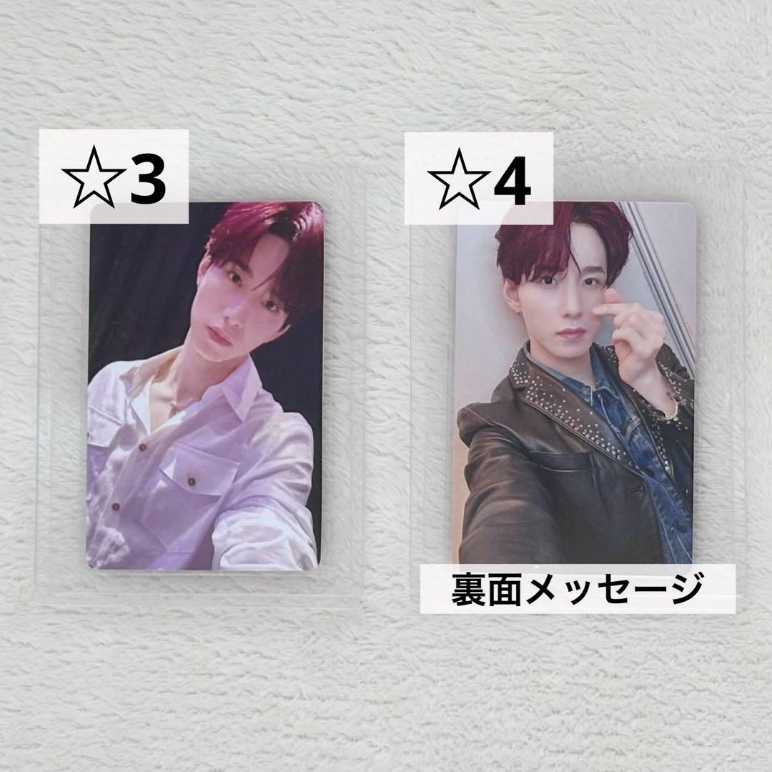 JO1 佐藤景瑚 TIMA 4星 3星 トレカ セット - メルカリ