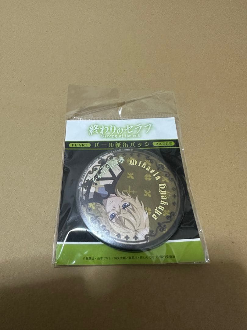 終わりのセラフ 缶バッジ 終わりのセラフ生誕10周年記念展 | 缶バッジコレクション(全20種)