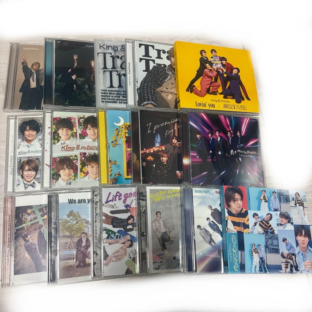 King & Prince キンプリ まとめ売り CD King & Prince まとめ売り CD