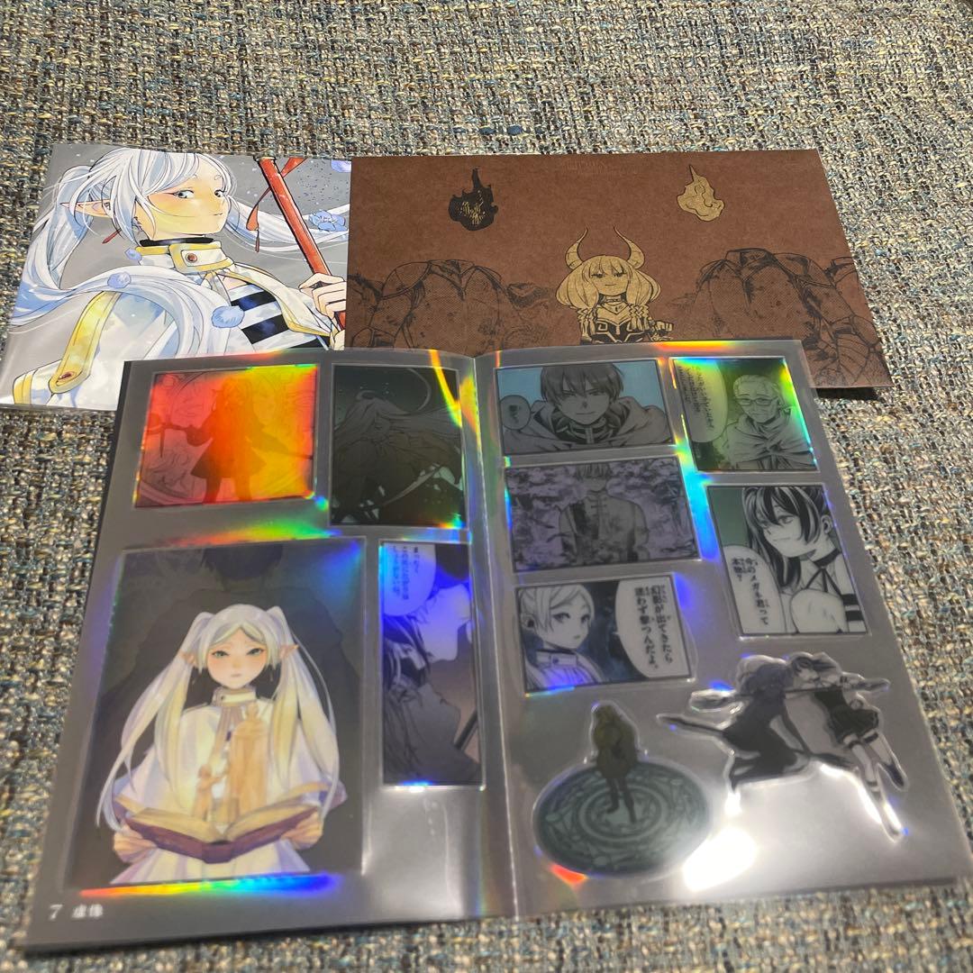 葬送のフリーレン シールくじ 第2章 レア封筒 7.虚像 - メルカリ