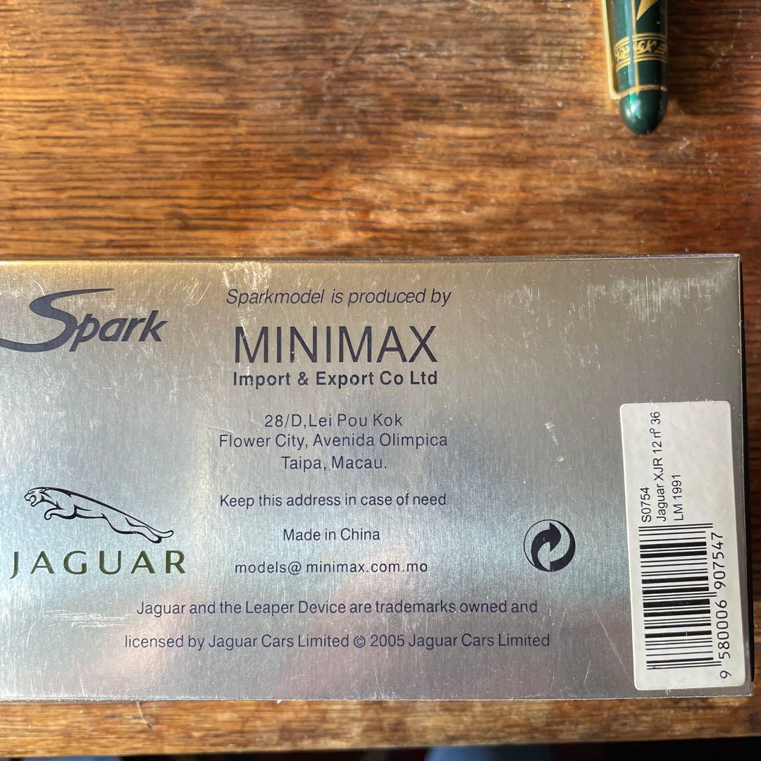 絶版　1/43 TWR サンテック　ジャガー　XJR 12 ルマン24　1991