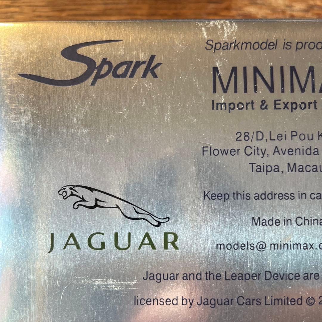 絶版　1/43 TWR サンテック　ジャガー　XJR 12 ルマン24　1991