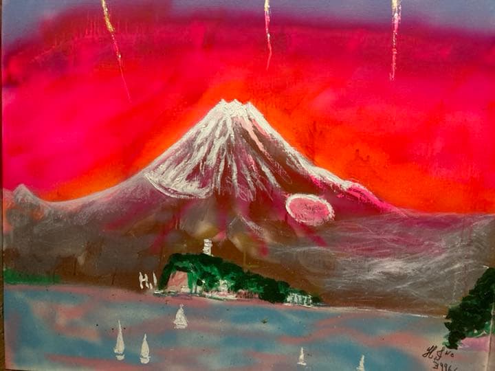 幻想絵画、空飛ぶ画家糸川裕志の富士山曼荼羅の一点、水彩画 幻想絵画、空