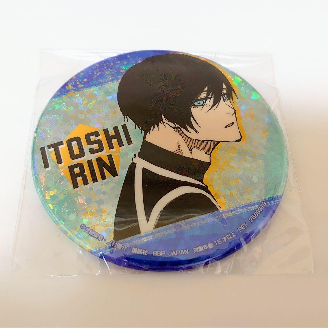 ブルーロック ブルロ 糸師 凛 SEGA セガ ホロ 缶バッジ