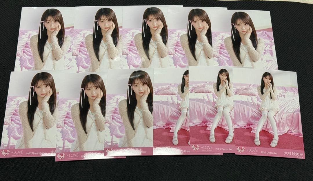 イコラブ 大谷映美里 ラブソングに襲われる ジャケット衣装 生写真 2種