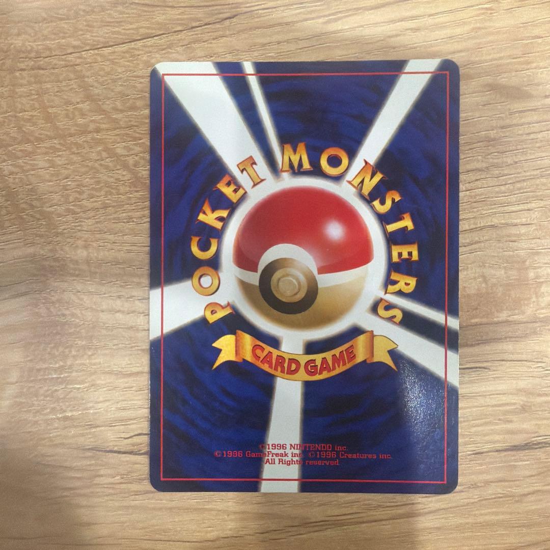 ブラッキー ☆ 拡張パック第2弾 遺跡をこえて… - メルカリ