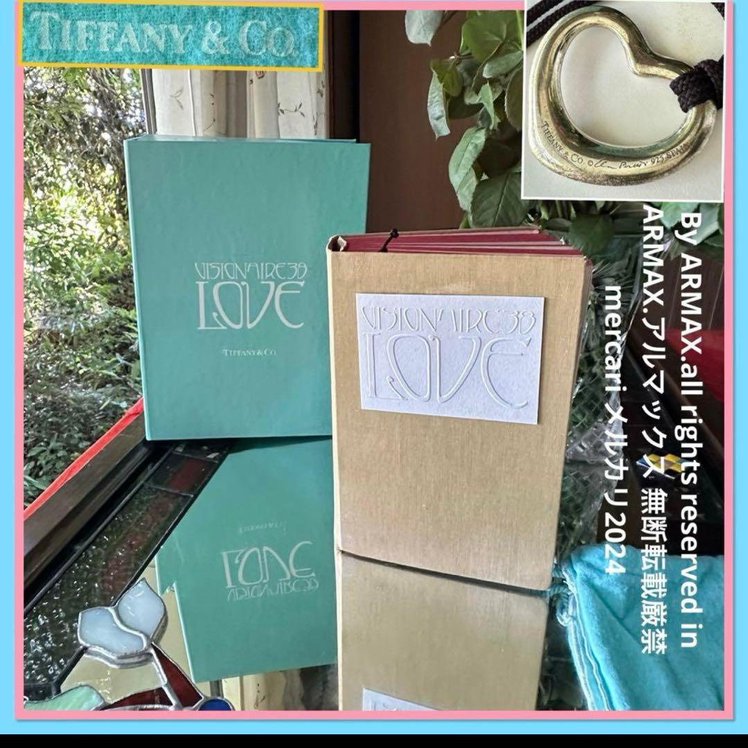 2148様感謝‼️田原桂一写真集『OPERA ティファニー4