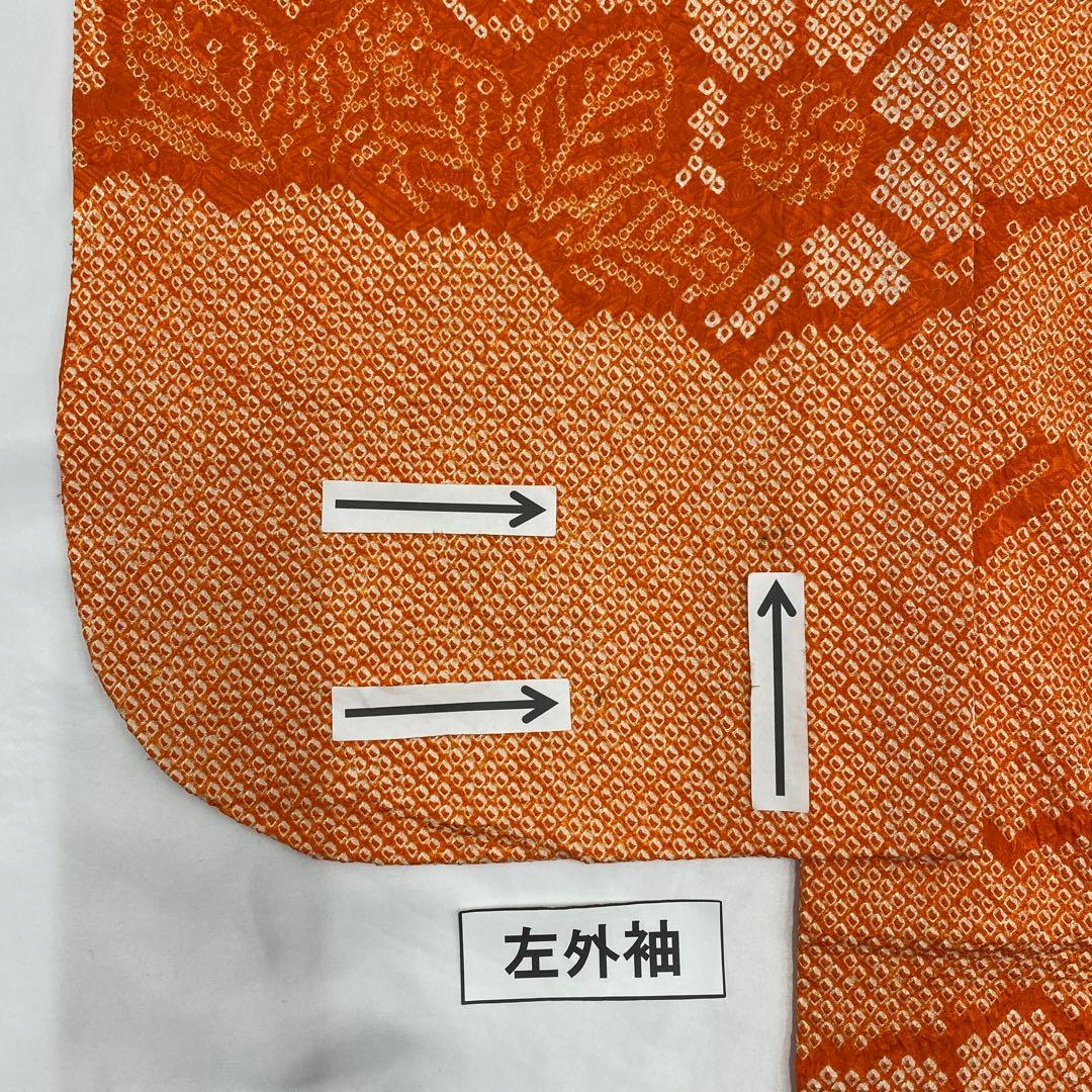 510agu18◎七五三 7歳 女児 総絞り 着物のみ◎