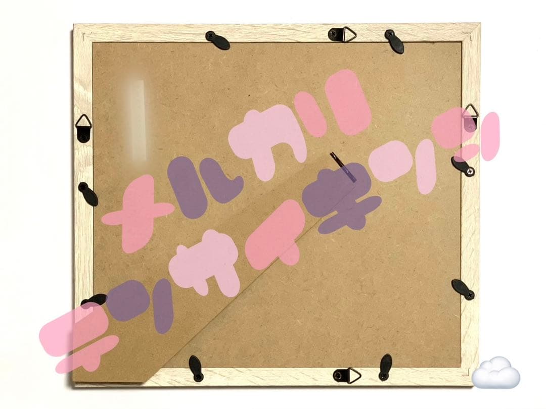 s*1様 乃木坂46 五百城茉央 モバメ開始記念 直筆メンバー意気込み色紙 サイ